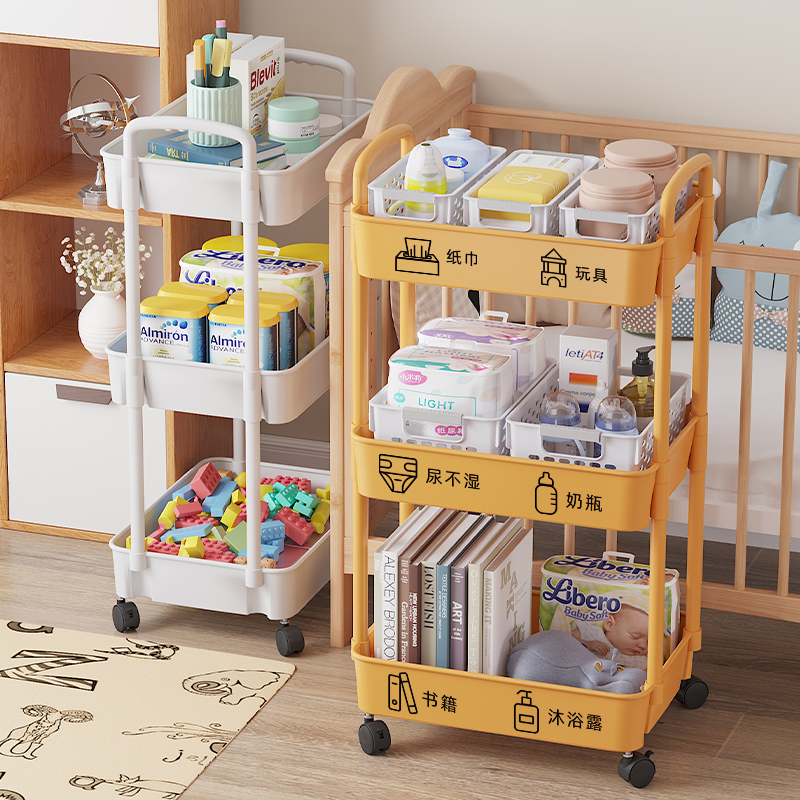 婴儿用品置物架卧室落地玩具