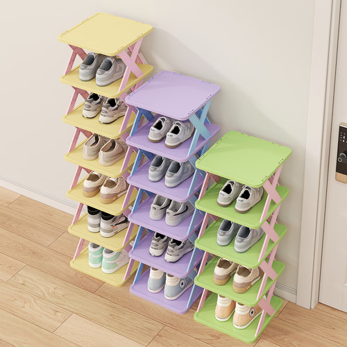 【多巴胺配色】让家更好看