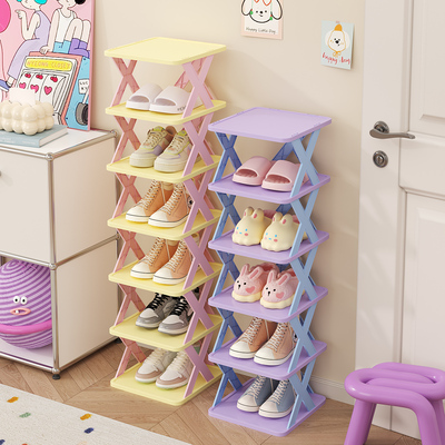 【多巴胺配色】让家更好看