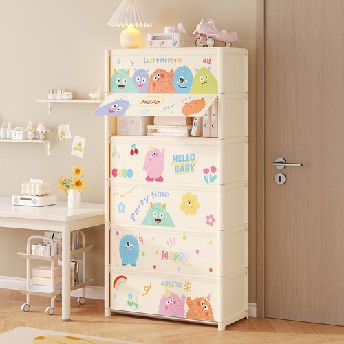 【卡通图案】简易鞋柜好看