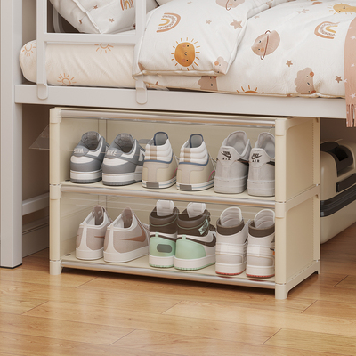 【防尘鞋柜】宿舍床底鞋架