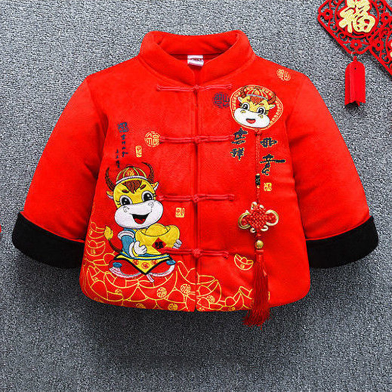 新年拜年喜庆服儿童唐装秋冬加厚棉衣周岁抓周礼服男女童宝宝婴儿,童装/婴儿装/亲子装,唐装,淘宝优惠券,粉丝福利购,淘宝优惠卷