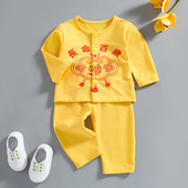 汉服 薄款 男童百天周岁生日春秋宝宝衣服宝宝送礼婴儿抓周唐装 长袖