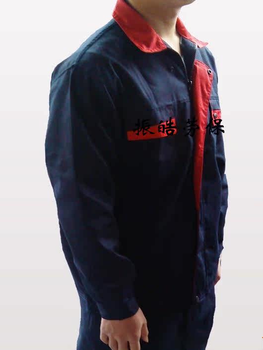 Tenue de travail - Ref 1912531 Image 4