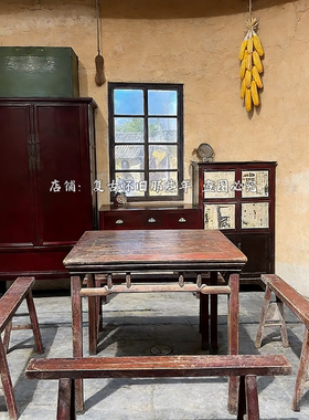 七八十年代民俗怀旧老物件老家具