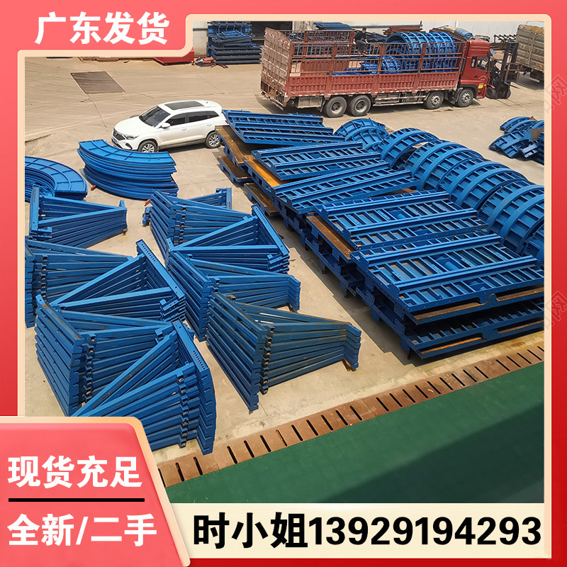Building steel formwork bridge side wall concrete cylindrical anti-collision wall guardrail bridge culvert ditch formwork customization