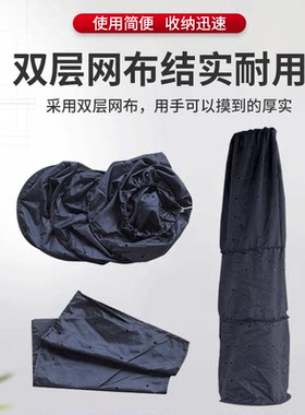 鱼护网兜涂胶竞技渔获袋黑布