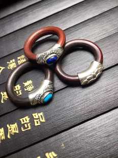 鸡血藤戒指镶嵌绿松石