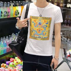 Jeans pour adolescent pieds Slim pour automne - Ref 1465505 Image 8