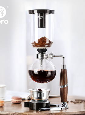 Hero英雄咖啡虹吸壶家用虹吸式咖啡机玻璃虹吸壶虹吸式咖啡壶套装