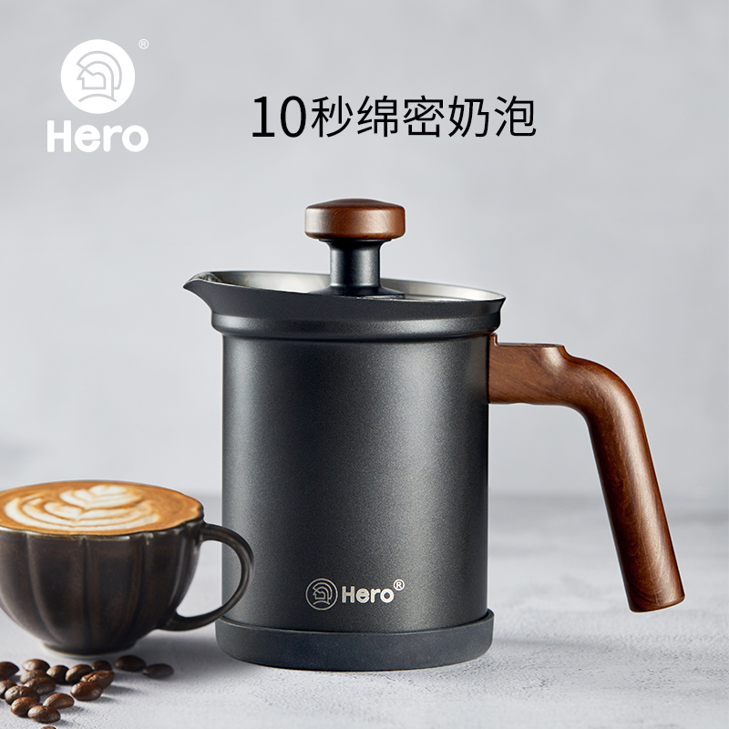 双层细密滤网手动打奶器HERO