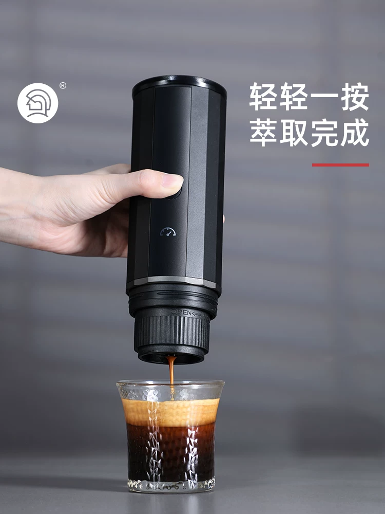 Automatic handheld coffee machine, concentrated extract, capsule, fully automatic