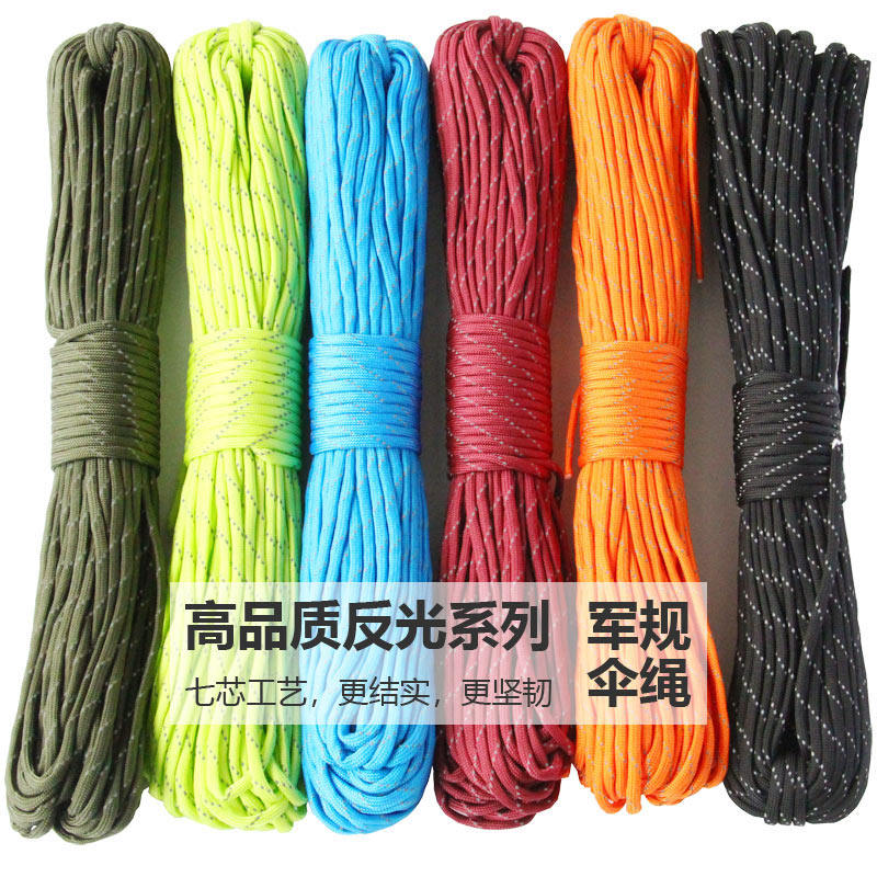 Paracord軍規550反光尼龍7芯安全傘繩戶外刀繩尾繩傘兵求生繩31米在類目 戶外/登山/野營/旅行用品, 刀具/多用工具, 傘繩中 - 來自Buy2taobao.com提供專業的淘寶代購服務