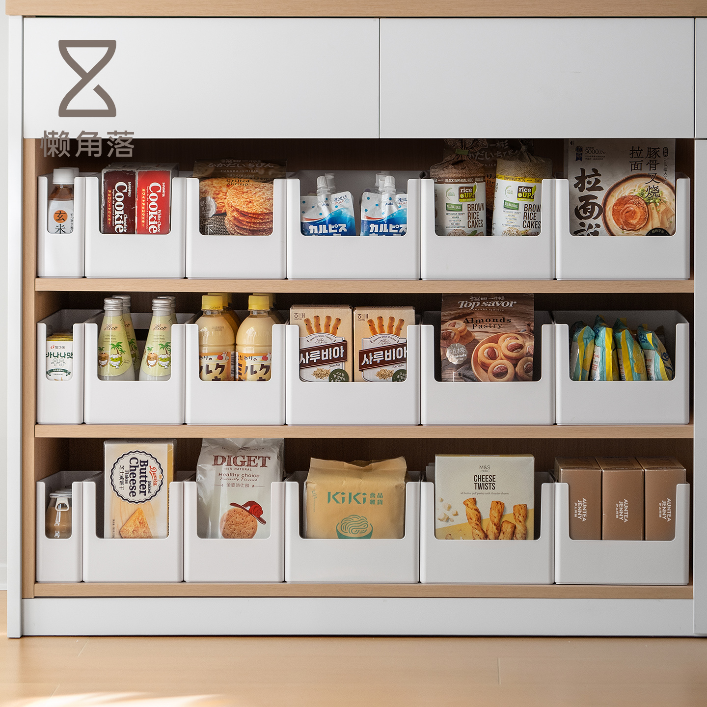 懒角落橱柜收纳盒厨房用品