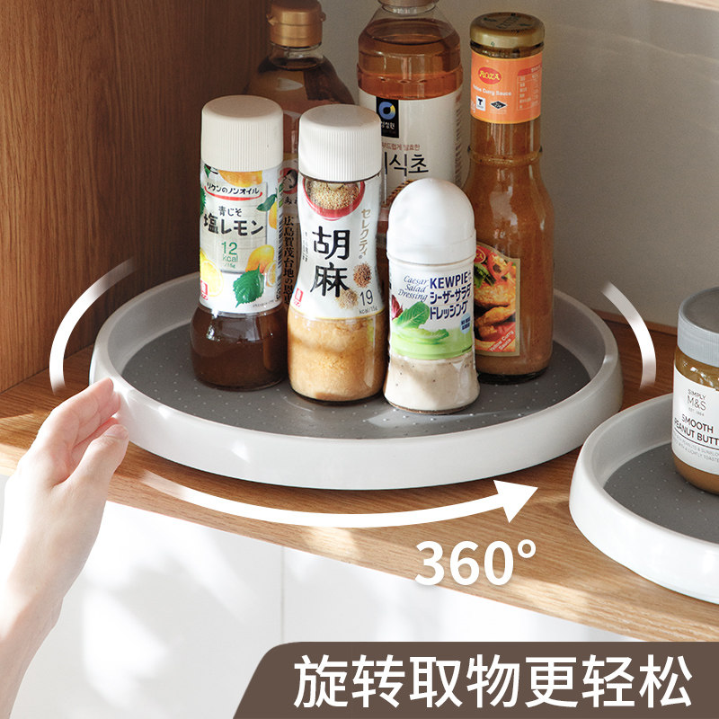 懒角落旋转托盘多用途厨房调料罐调味瓶收纳盒圆形置物架家用转盘使用感如何?
