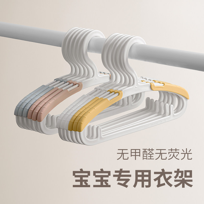 母婴级用料可伸缩调节厚实材质图片