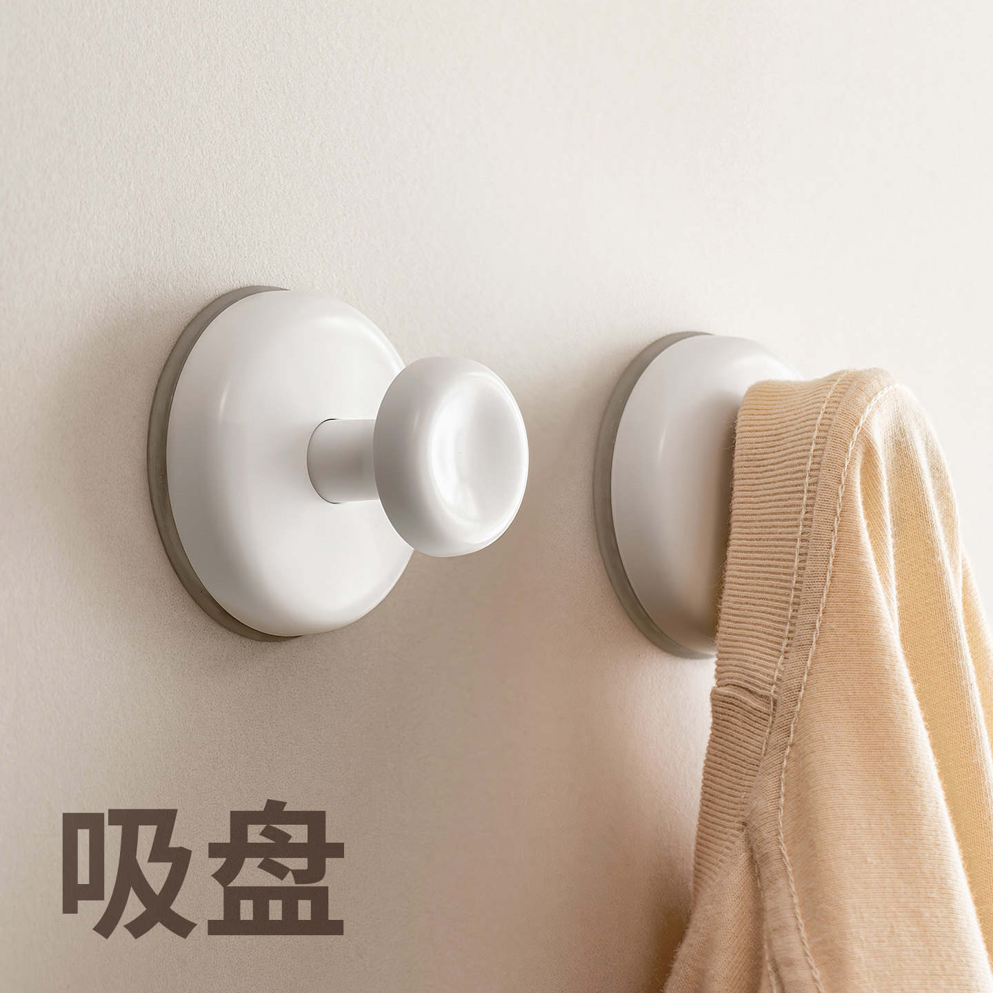 懒角落吸盘挂钩免打孔门后挂衣钩图片