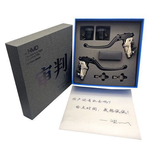 HMD审判1.0直推上泵改装上泵左14/15.87,右15.87/17.5/19