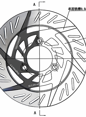 HMD黑名单静音盘+碳钎维静音皮套餐，小牛九号刹车盘刹车片静音款