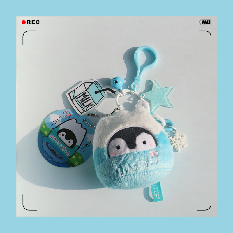 冬日限定正能量企鹅富士山钥匙扣