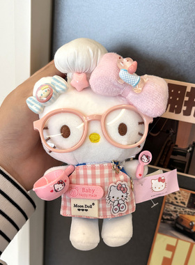 HelloKitty厨师系列包包挂件