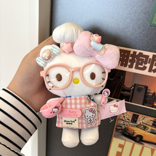 【正版】HelloKitty厨师系列包包挂件kt猫书包挂饰公仔闺蜜女礼物