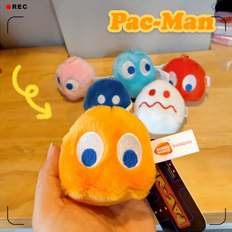 正版pac-man吃豆人挂饰礼物毛绒