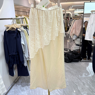 江南雨季82613 松紧腰斜不规则蕾丝遮屁帘假两件醋酸直筒裤春装女