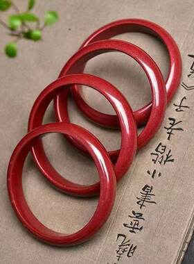 周大福焕美朱砂手镯高含量紫金砂