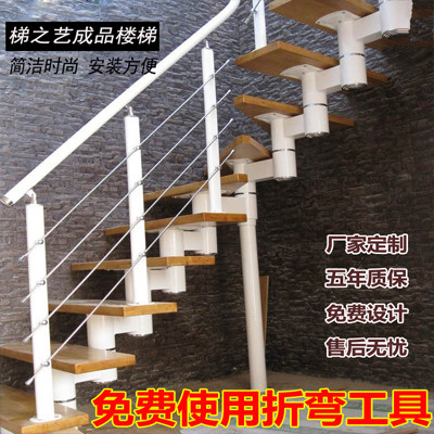 定制家用省空间阁楼钢木套筒楼梯拉丝楼梯扶手可调节高度龙骨楼梯