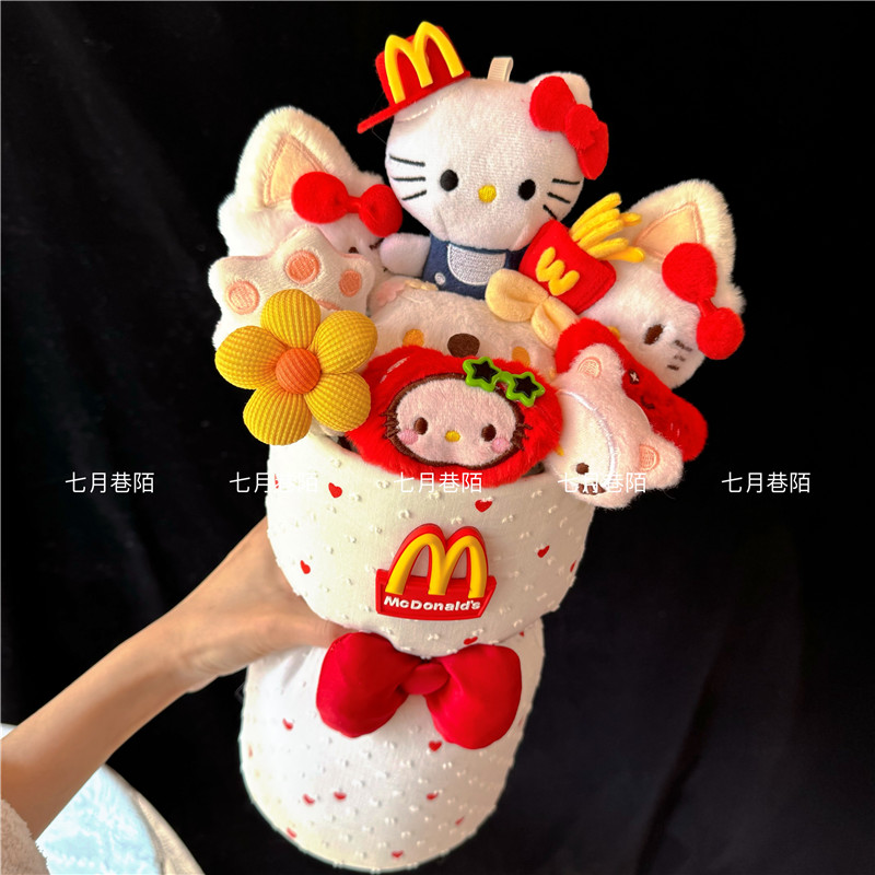 KT猫玩偶花束少女心可爱