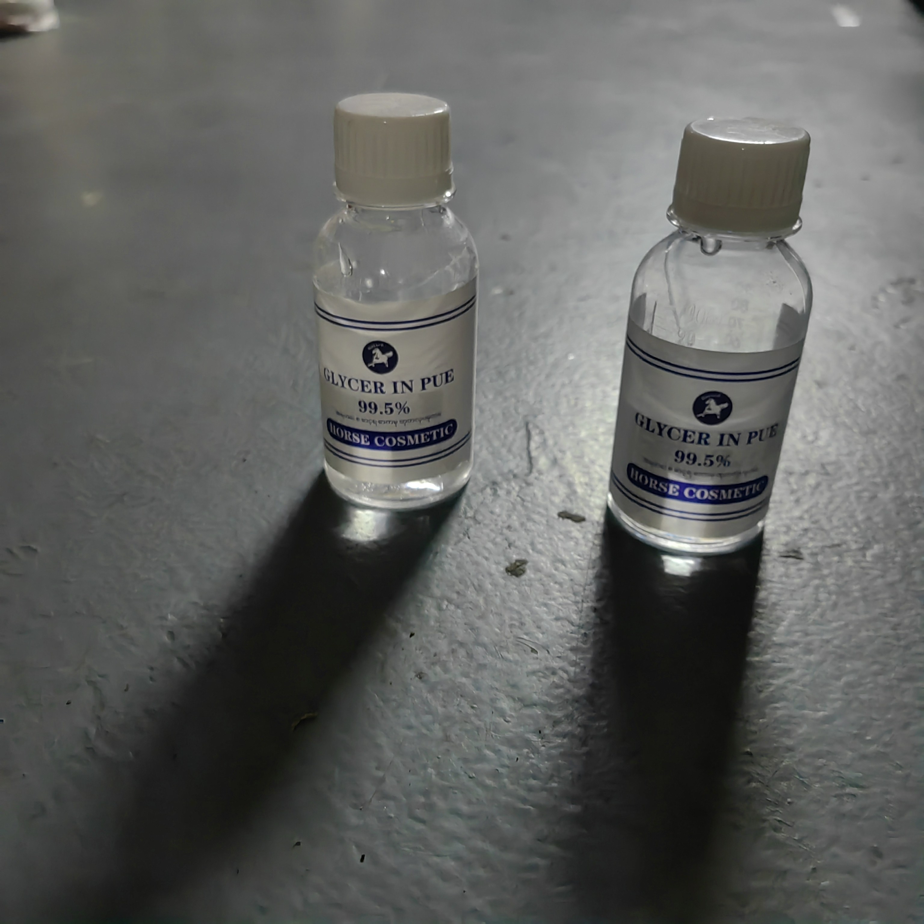 缅甸马牌甘油 用于干燥肌肤 手足干裂 起到滋润皮肤变得润泽50克