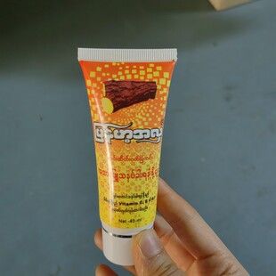 缅甸特纳卡防晒祛痘美白缅甸化妆起码神器缅甸女孩护肤品包邮