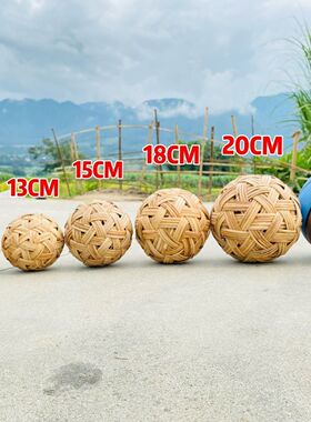 缅甸藤球手工编织蹴鞠球15cm20cm亚运会藤球古代蹴鞠天然藤条制作