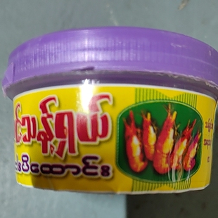 缅甸特产虾酱臭虾酱好吃下饭酱料缅甸虾酱鱼子酱多口味老牌虾酱