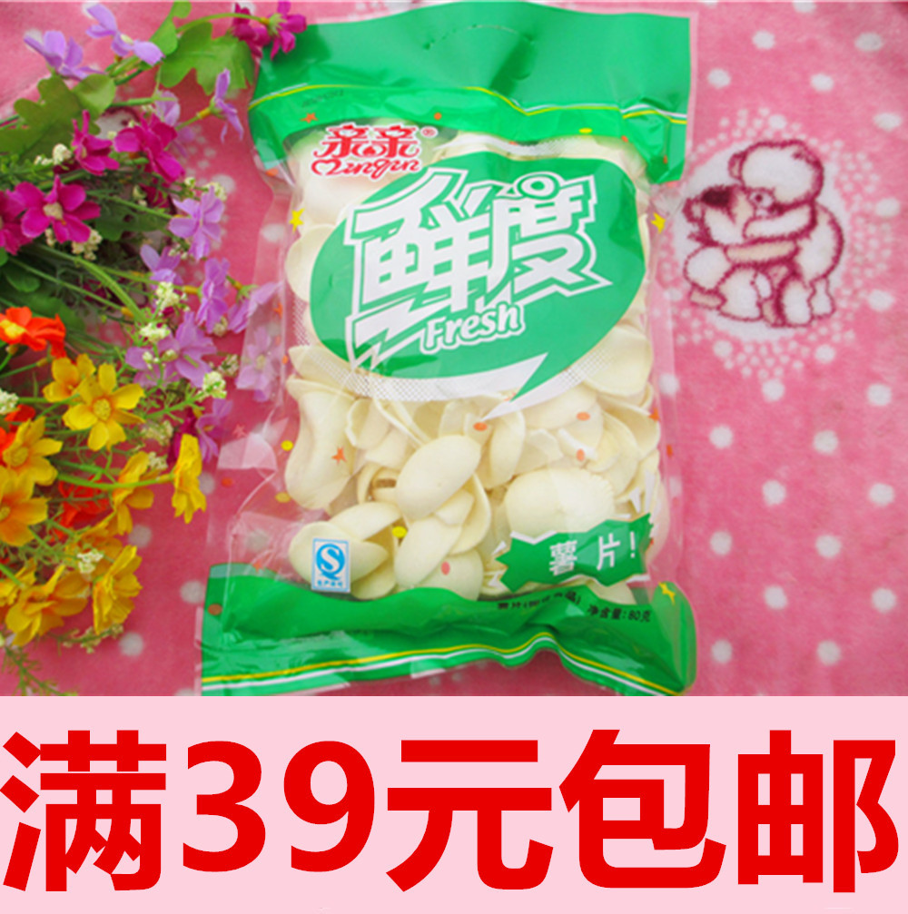 親親鮮度蝦片80克好食再大袋裝膨化酥脆片歡樂美味滿39元起包郵