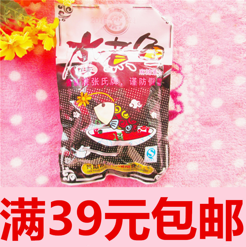 张氏水煮鱼味辣条26克 麻辣素食辣条熟食休闲食品全店满39元包邮