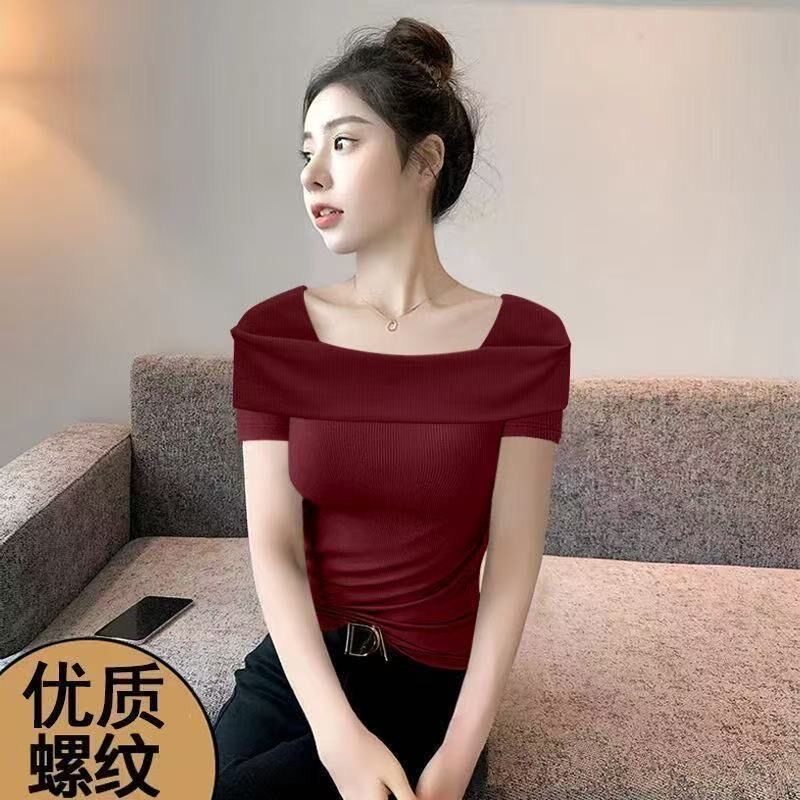 纯欲辣妹螺纹一字肩打底T恤女春夏气质修身遮肉减龄学生短袖上衣