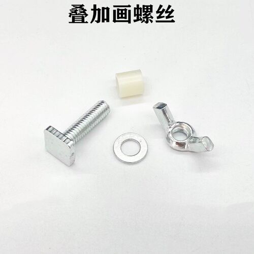 铝合金叠加画螺丝相框连接螺丝