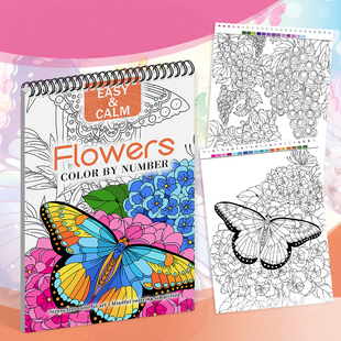 治愈解压数字画填色本大人小孩马克笔上色涂鸦画本着色绘画涂色书