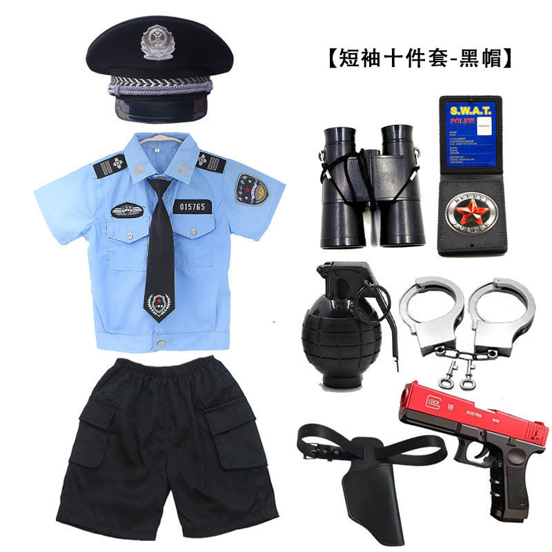 儿童警察演出服男女童小警服角色扮演交警服公安交通制服装备