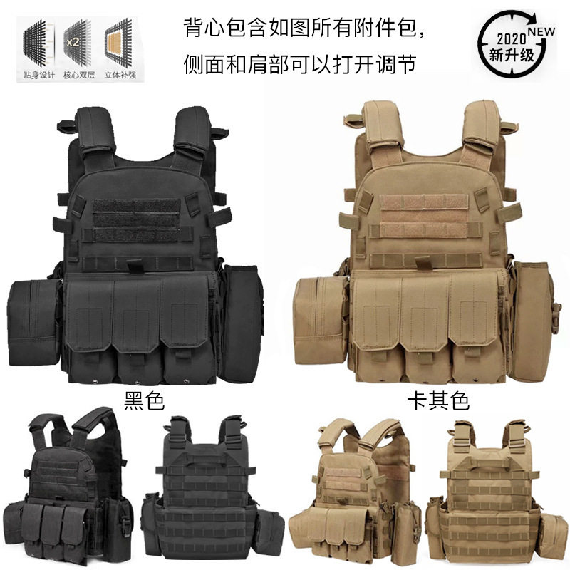 儿童防弹衣迷彩战术背心三级甲多