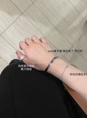 coco手镯金 像是zhen金 铂 不掉色 两色入 菱格纹开口 时髦时尚感