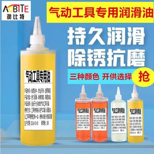 白色色精 油膏家具维修材料木器补漆调色修色修补漆膏色膏色浆套装