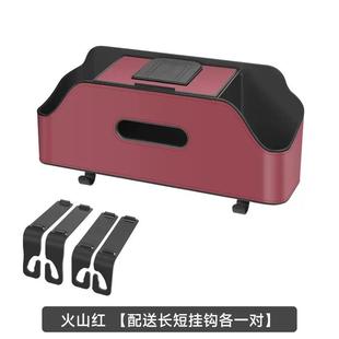 车载椅背收纳盒车内多功能储物盒汽车座椅后排挂钩置物架袋纸巾盒
