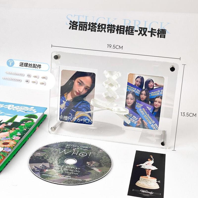 亚克力cd展示架小卡相片3寸光碟片磁带盘收藏摆件明星专辑收纳盒