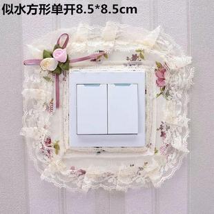 简约开关贴开关保护套边框贴防脏贴插座灯家用现代装 高档欧式 饰贴