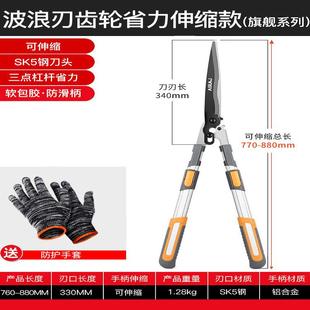 花剪园艺剪刀修剪树枝园林工具家用茶叶花草大枝剪草坪绿化修枝剪