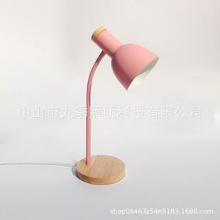 北欧复古台灯学习专用护眼书桌家用宿舍灯高颜值卧室床头灯插电式