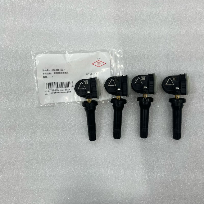 极氪001 007 009胎压传感器胎压监测内置器胎压高监测精度器胎压